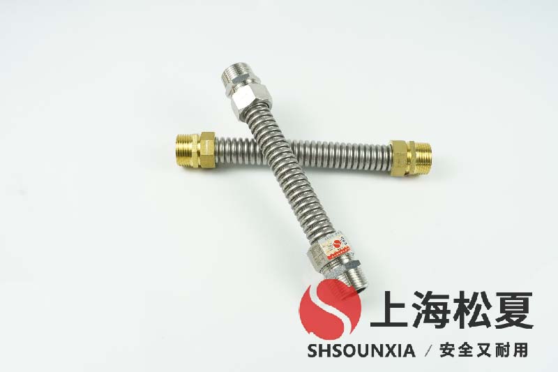 可繞性金屬軟管補償器生產(chǎn)廠家